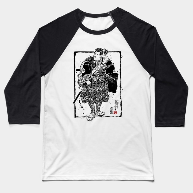 Miyamoto Musashi -  Kensei... Baseball T-Shirt by Rules of the mind